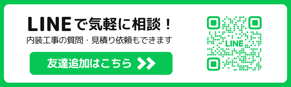 LINE友達追加バナー（エスケイ公式アカウントのQRコード付き）